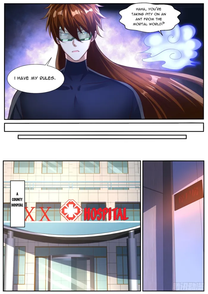 Page 7 of Chapter 1028
