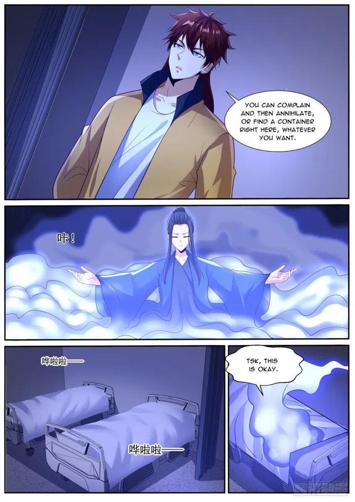 Page 9 of Chapter 1028