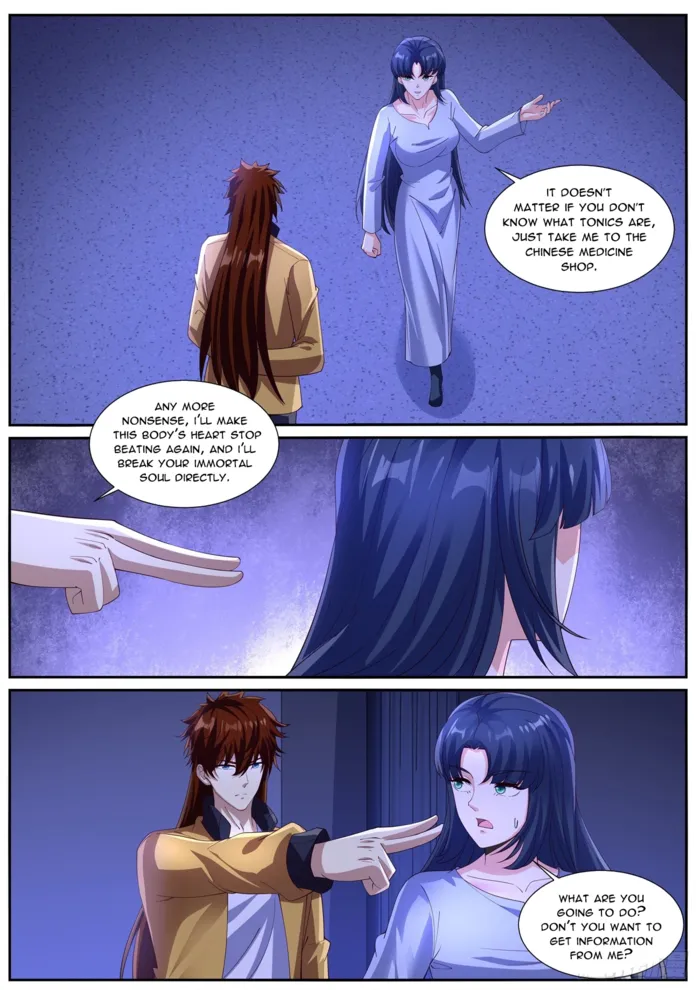 Page 11 of Chapter 1028
