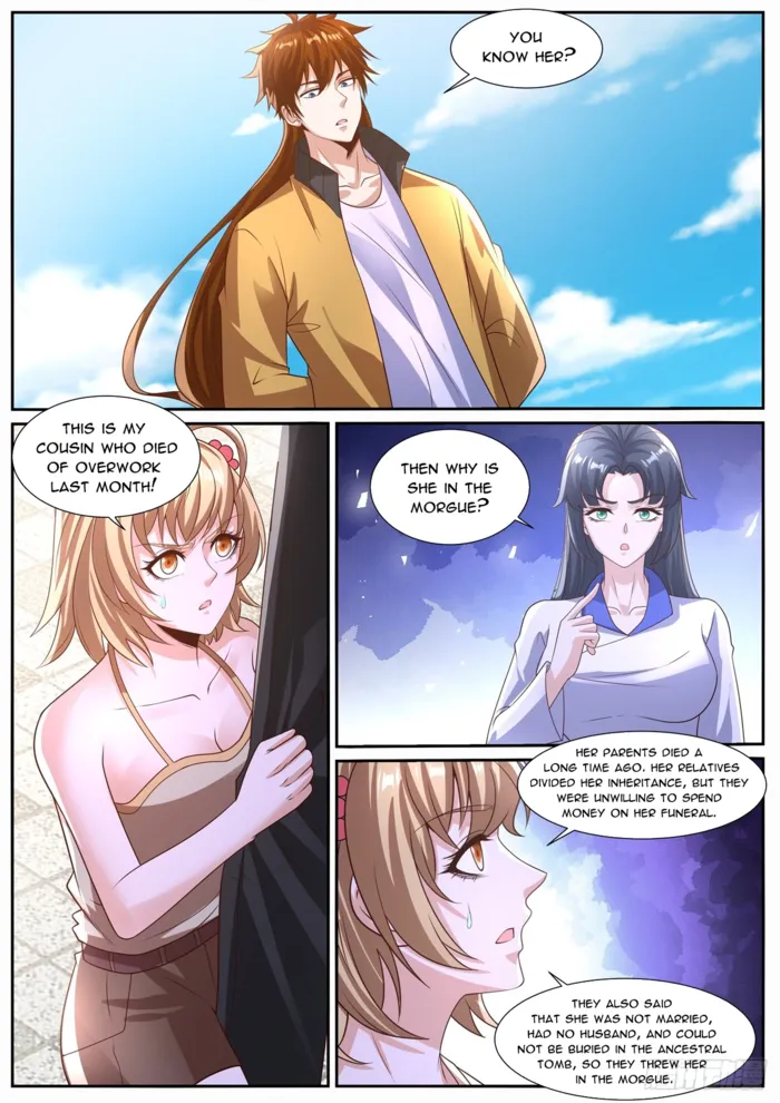 Page 3 of Chapter 1029