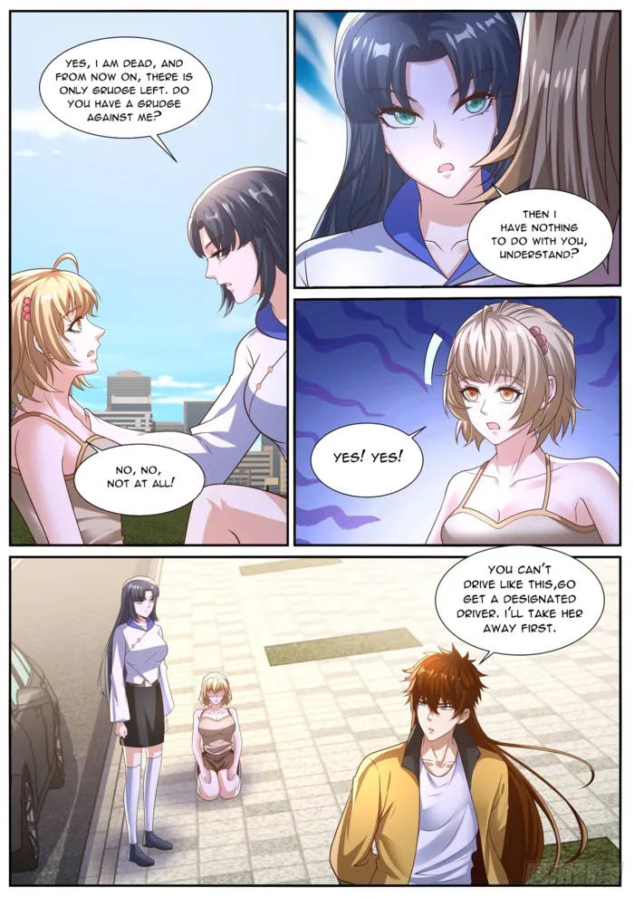Page 5 of Chapter 1029