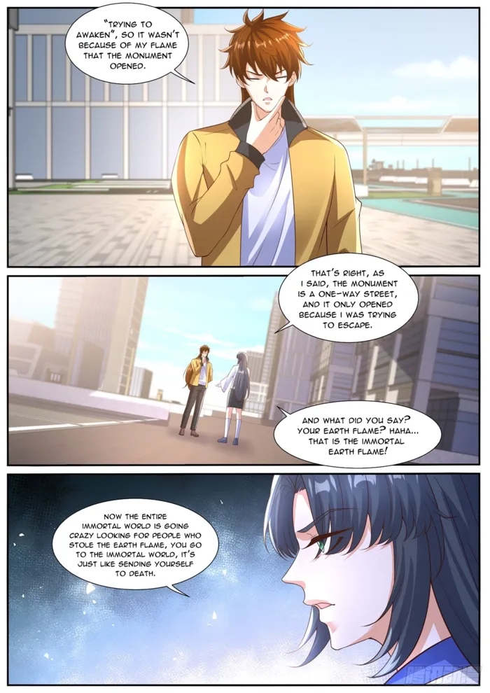 Page 9 of Chapter 1029