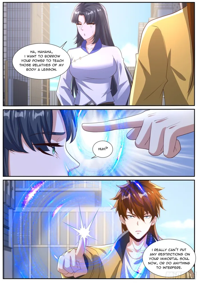 Page 12 of Chapter 1029
