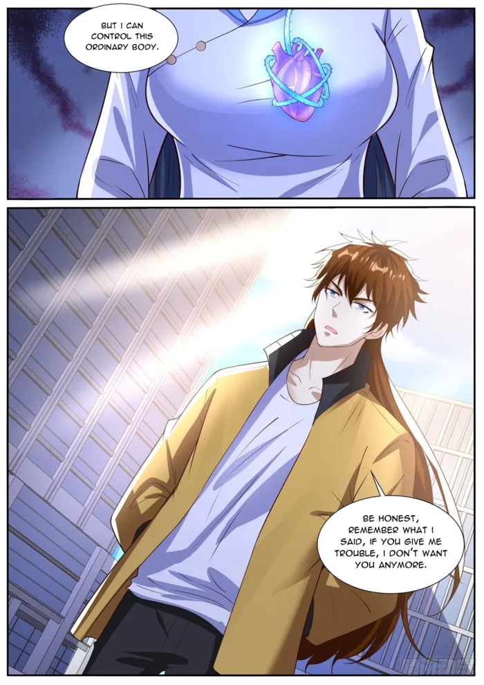 Page 13 of Chapter 1029
