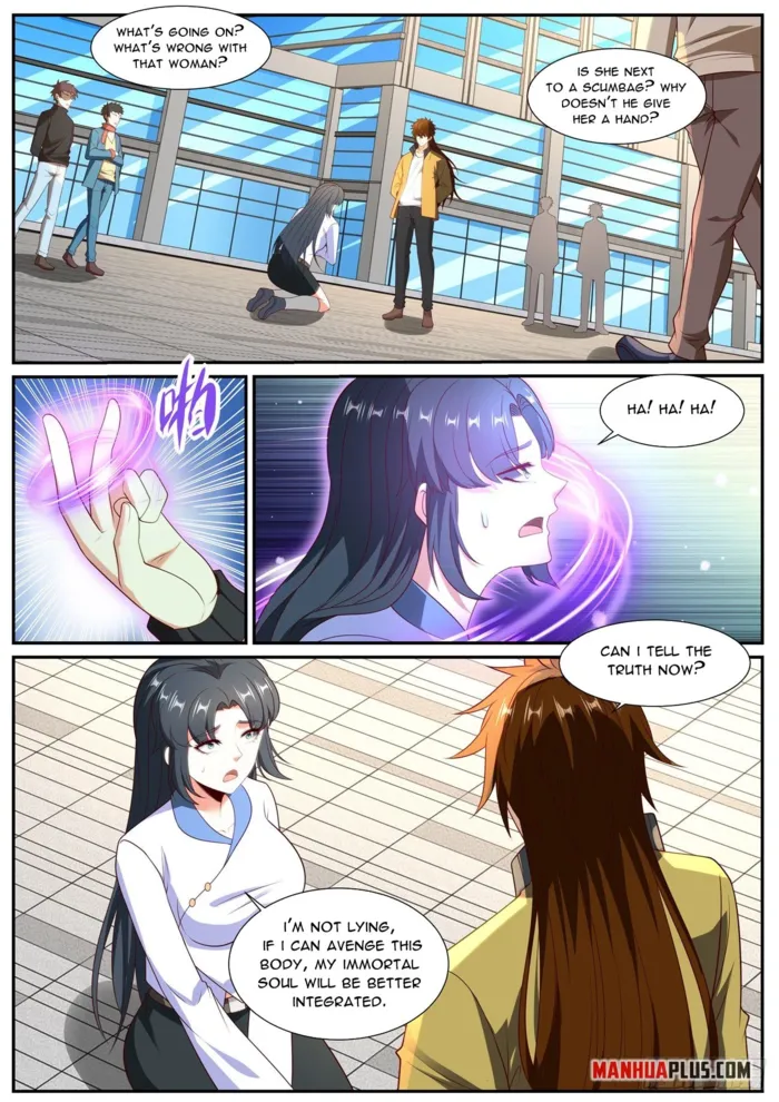 Page 2 of Chapter 1030