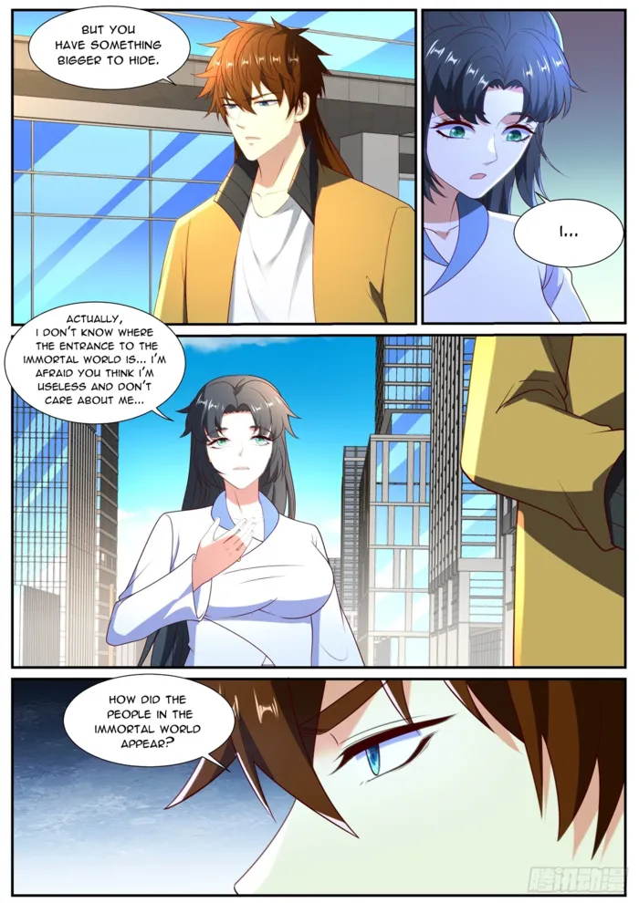 Page 3 of Chapter 1030