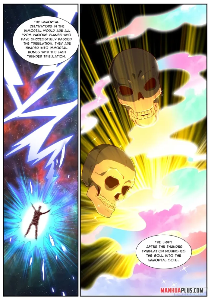 Page 4 of Chapter 1030