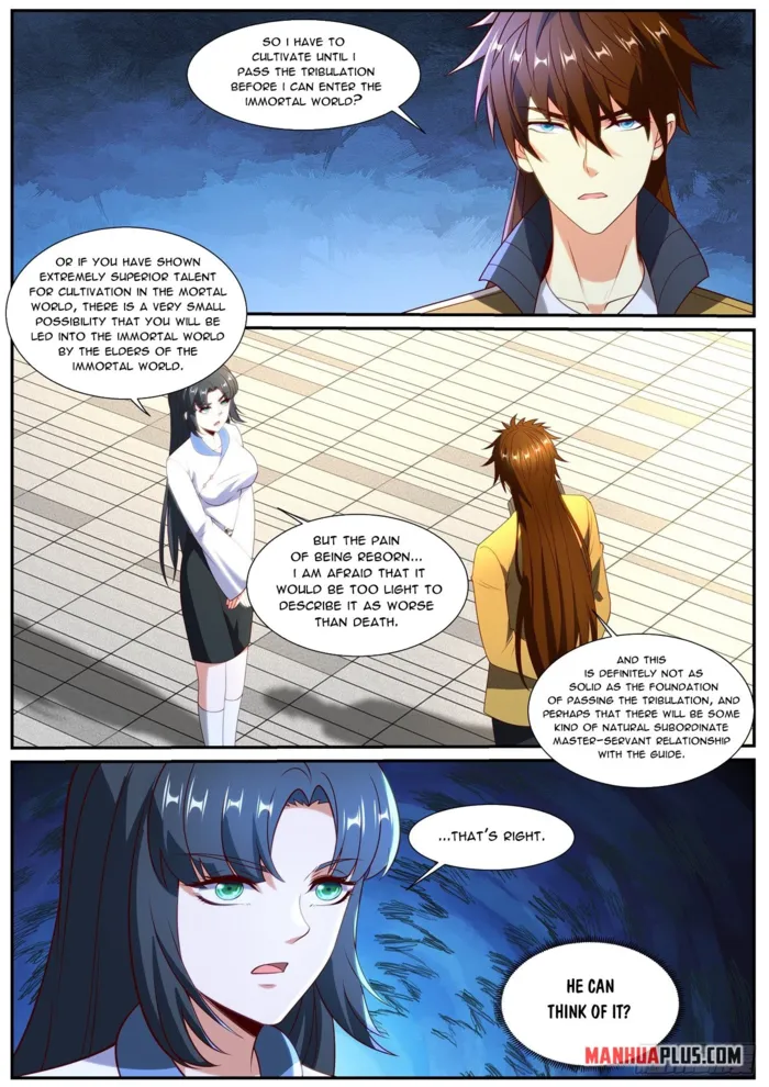 Page 6 of Chapter 1030