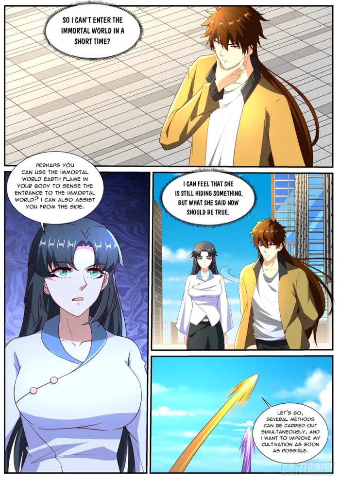 Page 7 of Chapter 1030