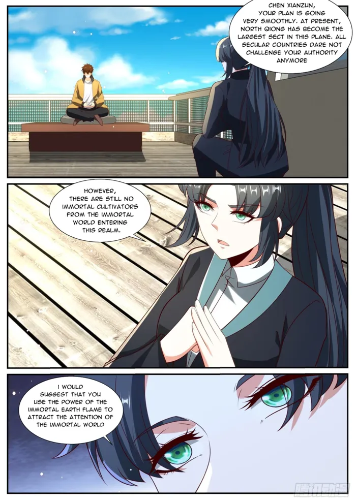 Page 11 of Chapter 1030