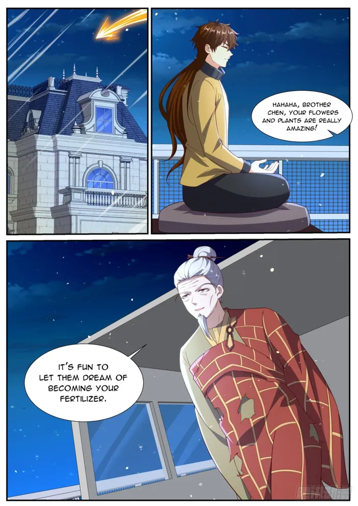 Page 5 of Chapter 1031