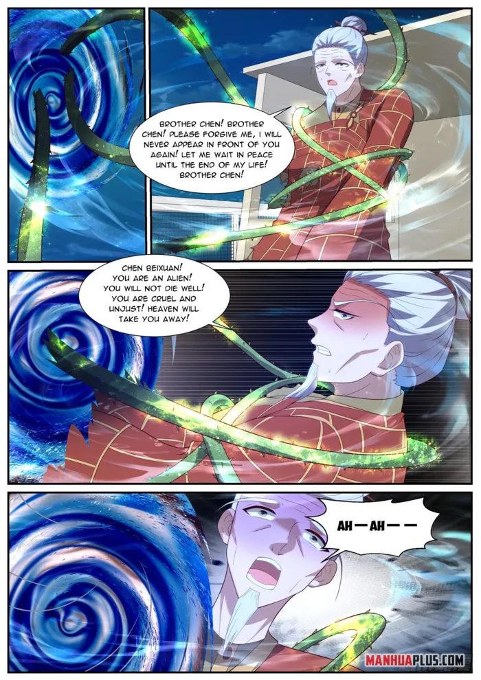 Page 12 of Chapter 1031