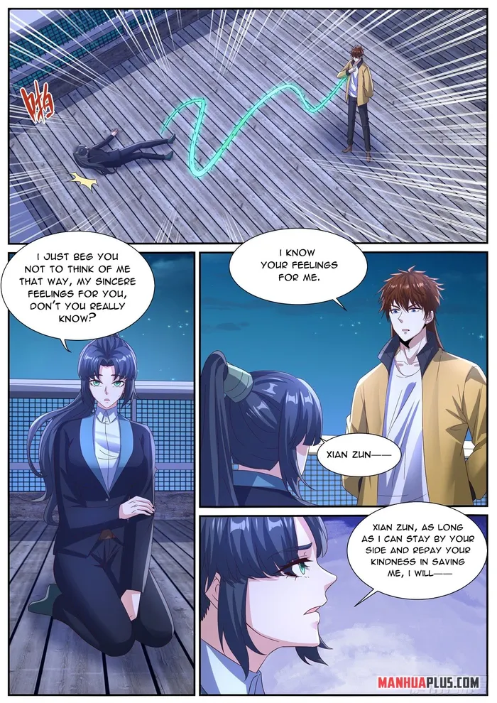 Page 3 of Chapter 1032