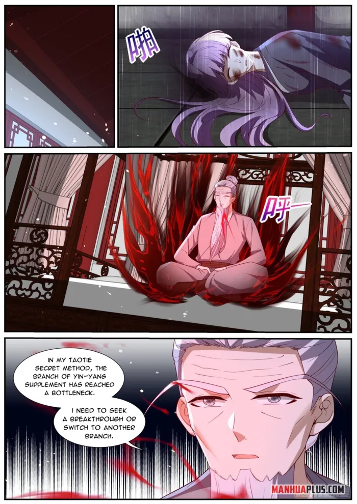 Page 2 of Chapter 1034