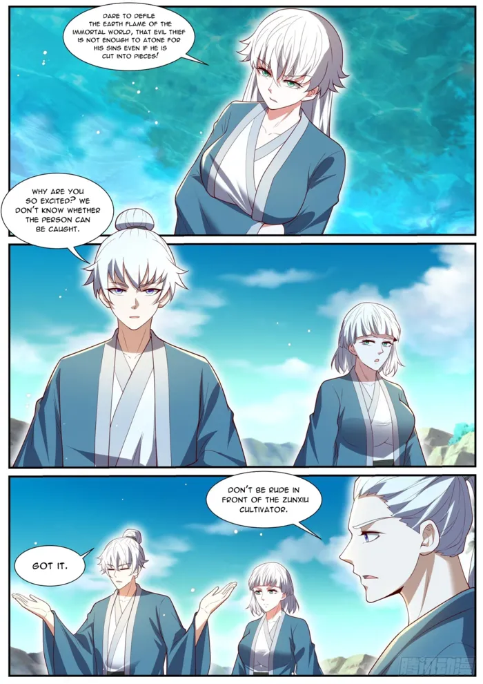 Page 9 of Chapter 1034