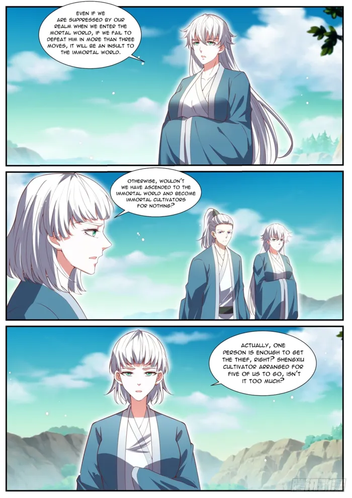 Page 11 of Chapter 1034
