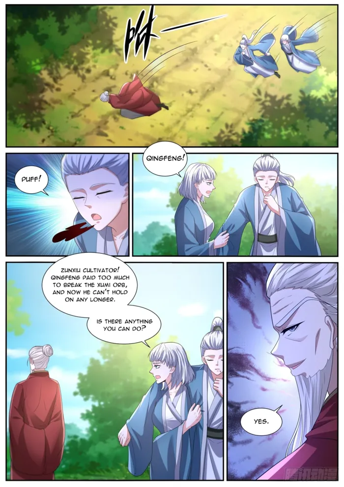 Page 13 of Chapter 1035