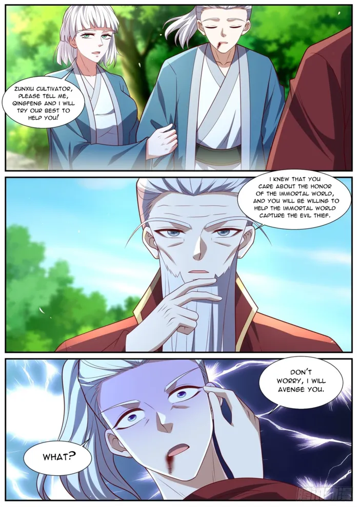 Page 3 of Chapter 1036