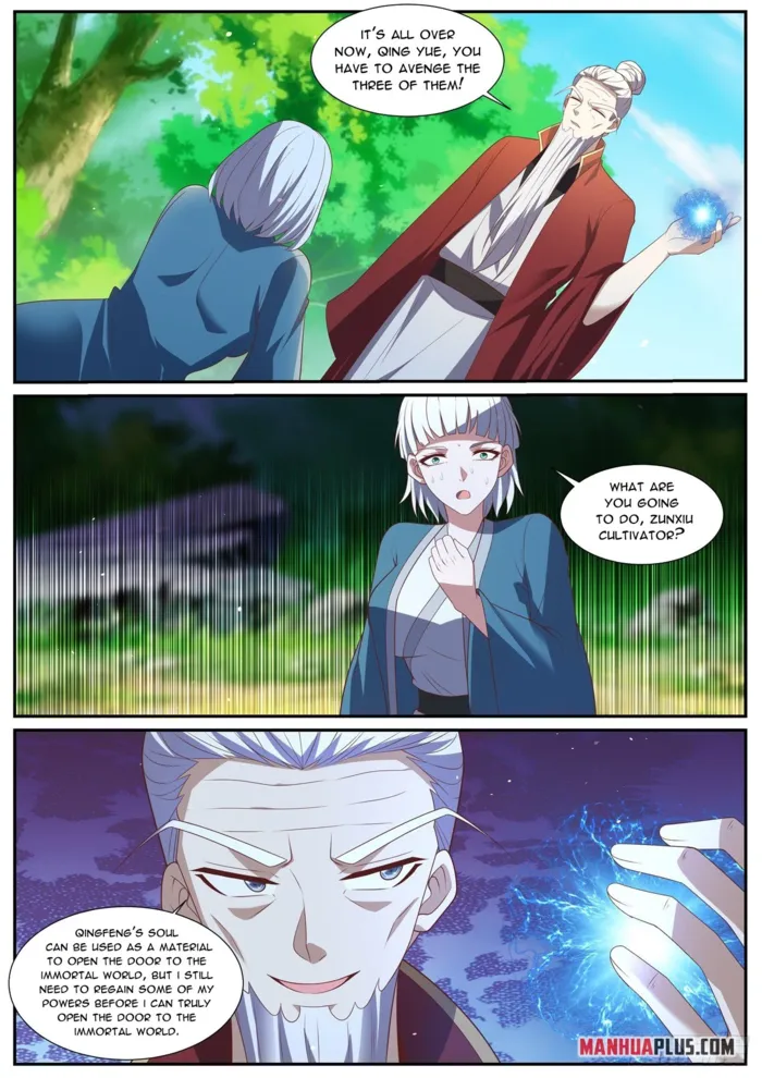Page 6 of Chapter 1036