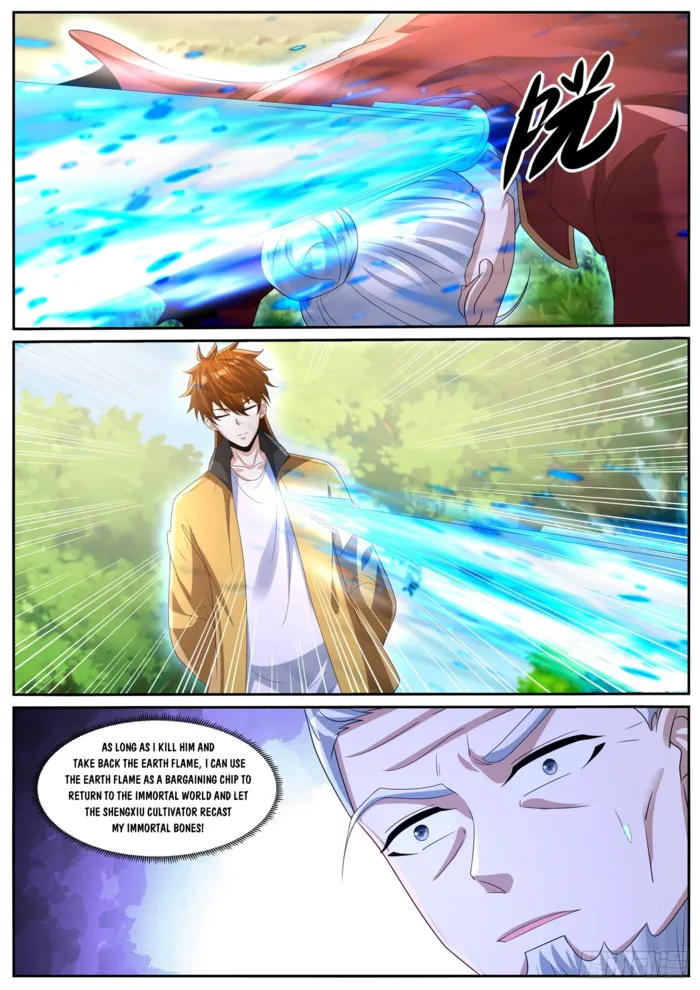 Page 3 of Chapter 1037