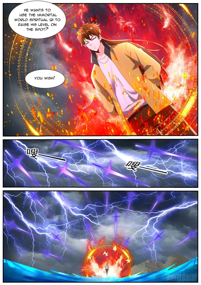 Page 5 of Chapter 1038
