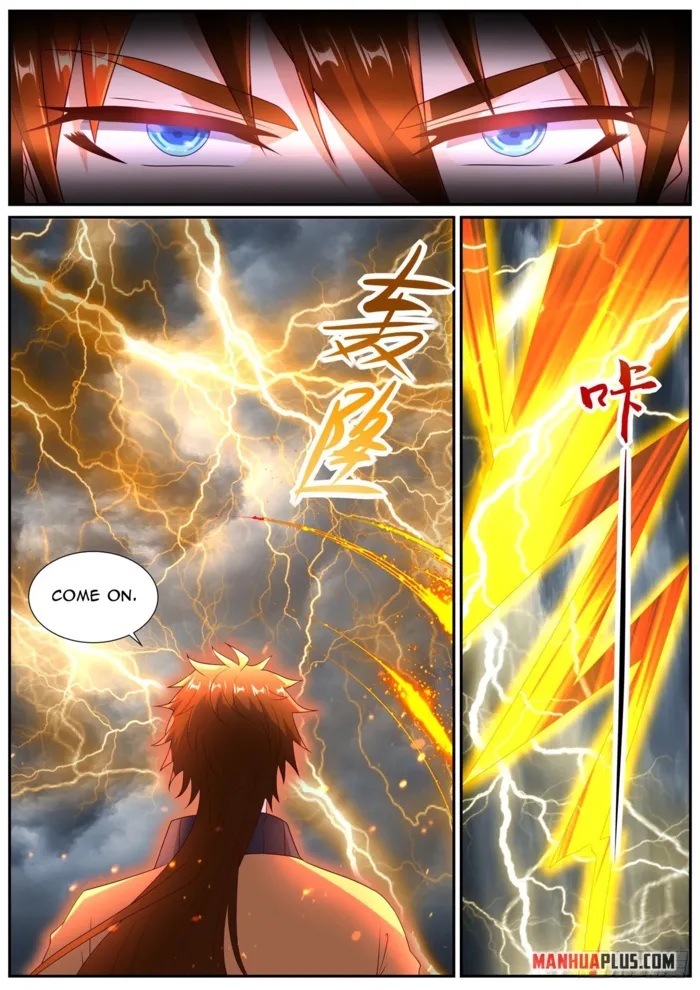 Page 6 of Chapter 1038
