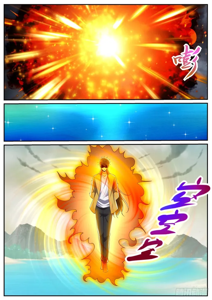 Page 9 of Chapter 1038