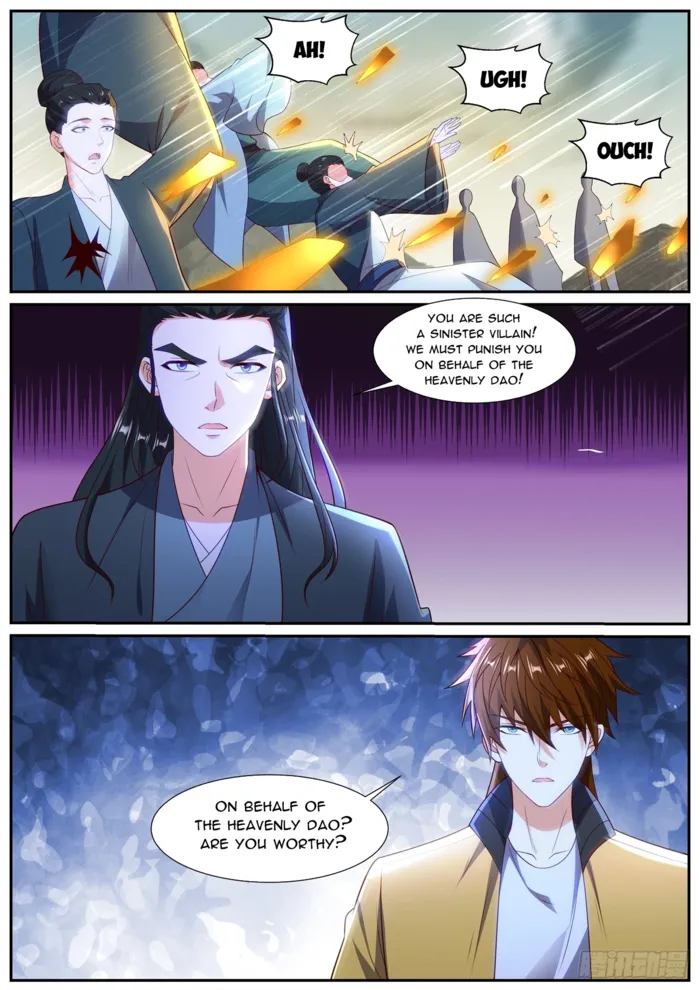 Page 13 of Chapter 1038