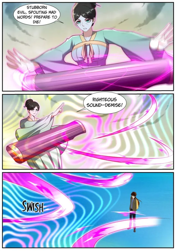 Page 1 of Chapter 1039