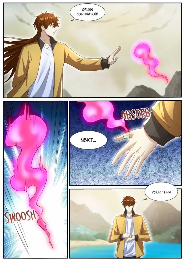 Page 1 of Chapter 1040