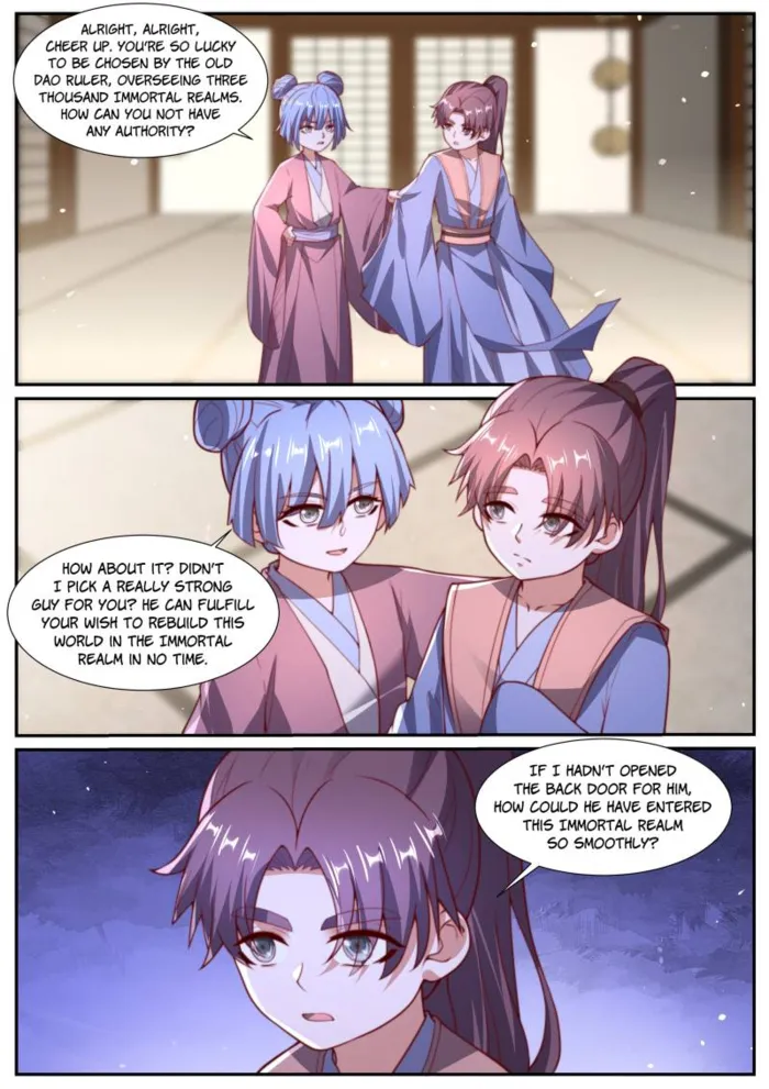Page 7 of Chapter 1041