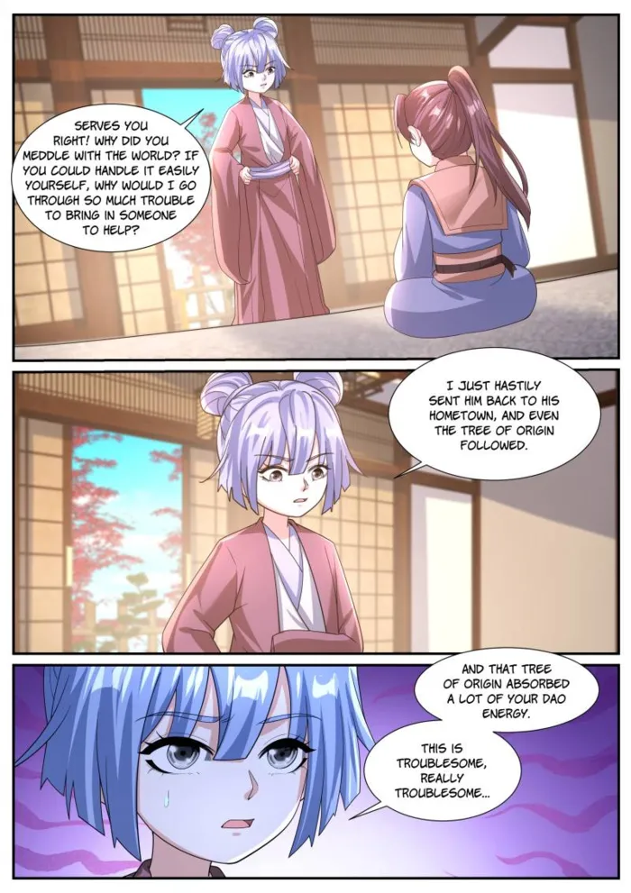 Page 7 of Chapter 1042