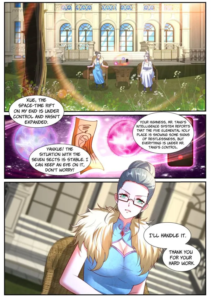 Page 2 of Chapter 1044