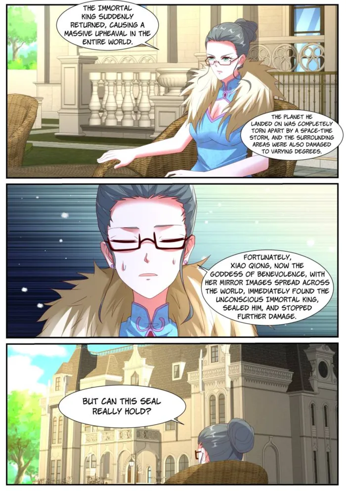 Page 3 of Chapter 1044