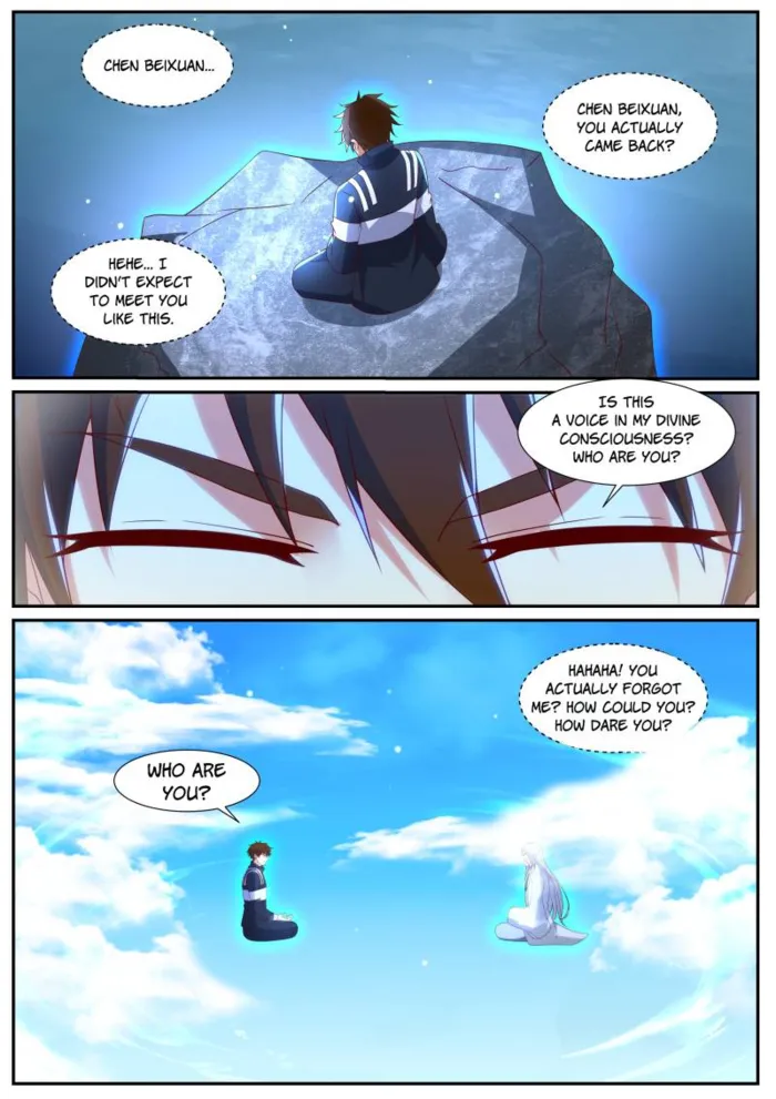 Page 7 of Chapter 1045