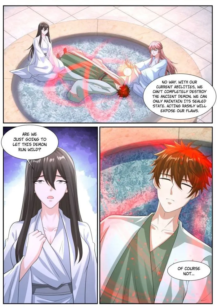 Page 1 of Chapter 1046