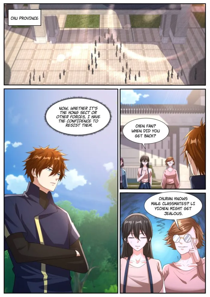 Page 2 of Chapter 1046