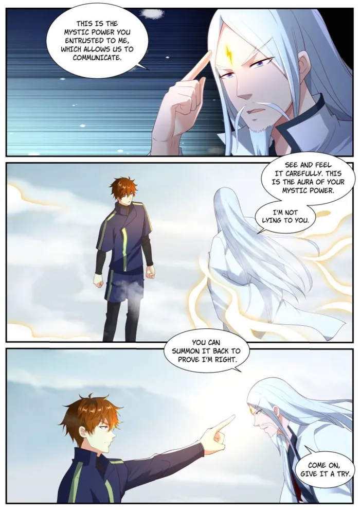 Page 2 of Chapter 1047