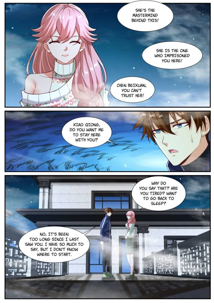 Page 5 of Chapter 1047
