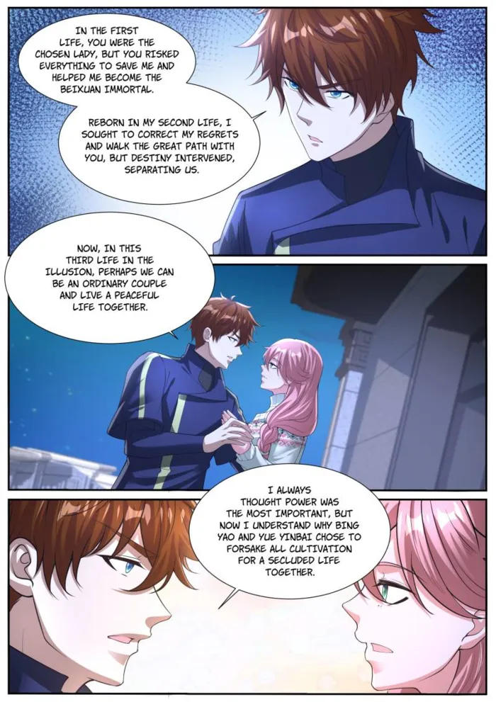 Page 2 of Chapter 1048