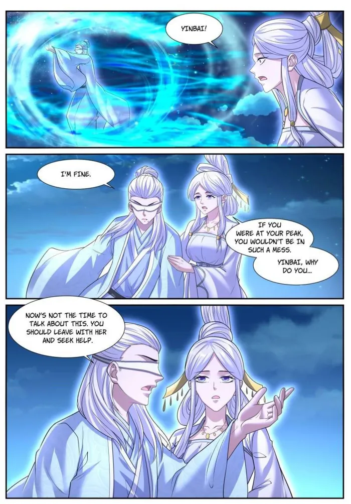 Page 1 of Chapter 1049
