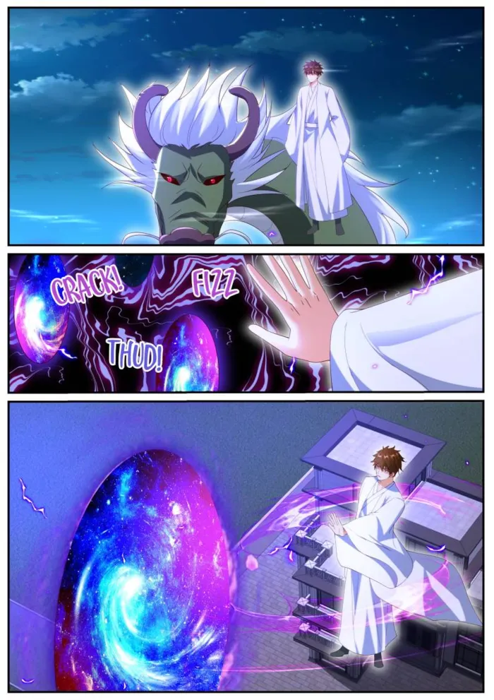 Page 1 of Chapter 1051