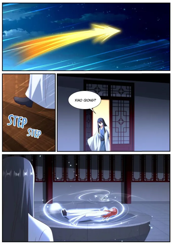 Page 3 of Chapter 1051