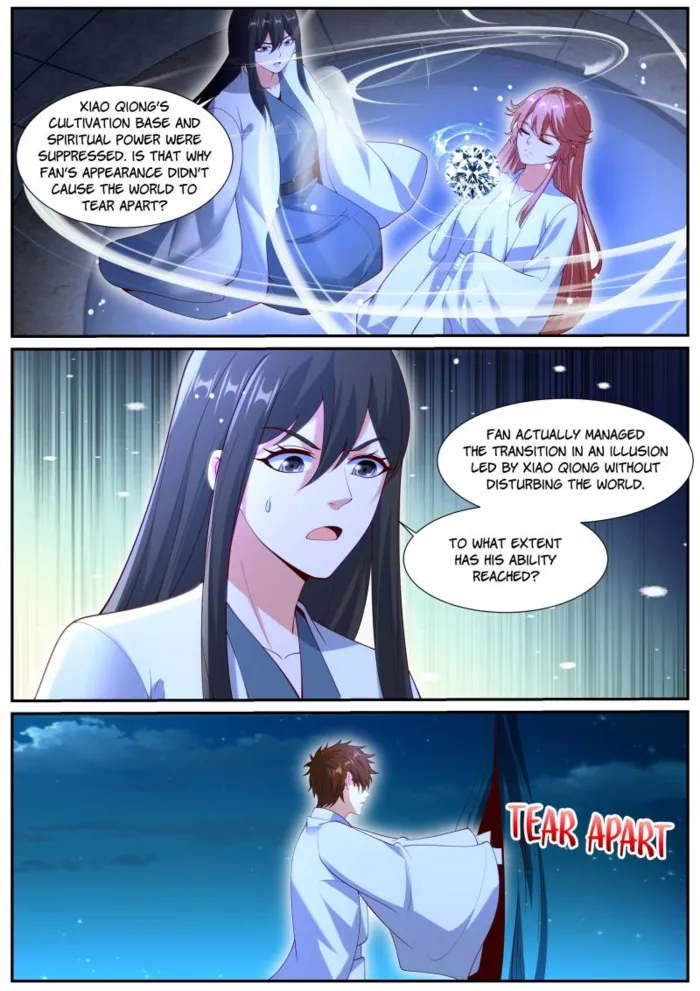 Page 4 of Chapter 1051