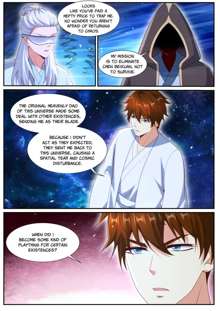 Page 6 of Chapter 1051