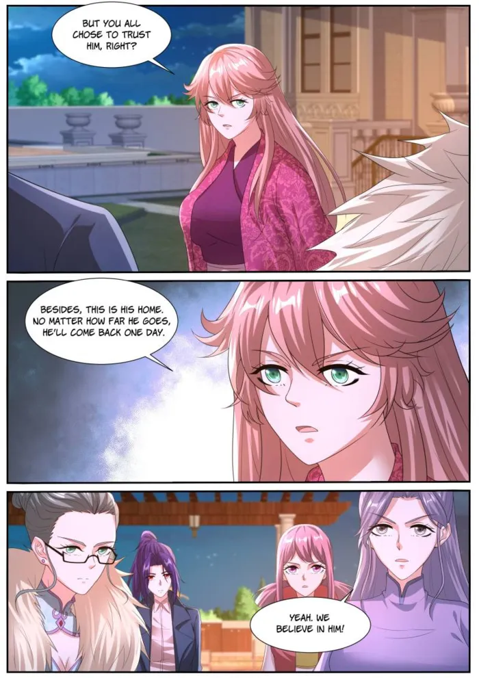 Page 7 of Chapter 1053