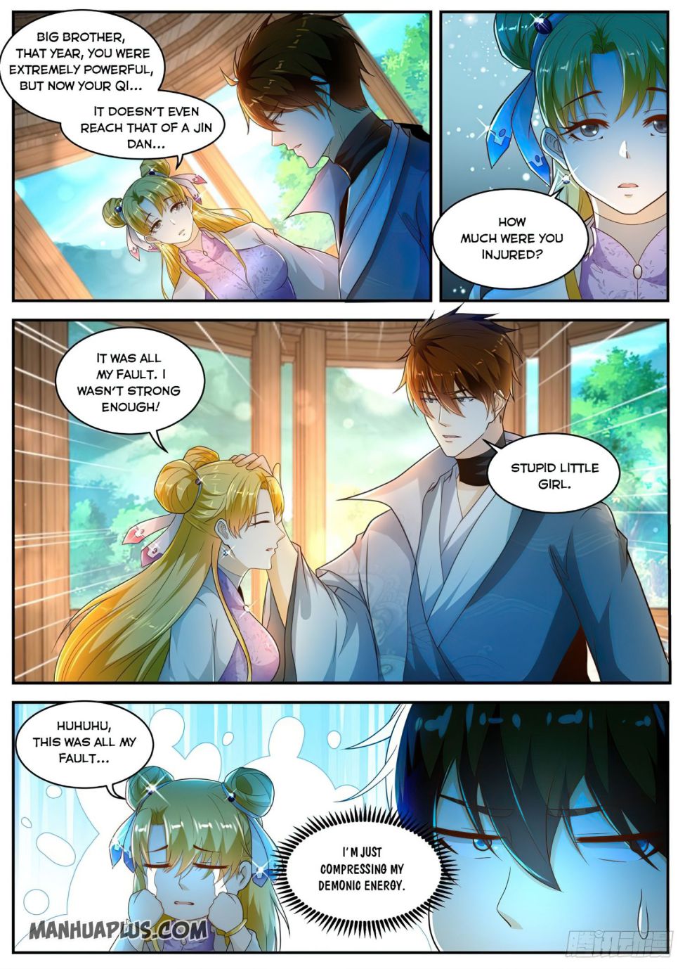 Page 1 of Chapter 500