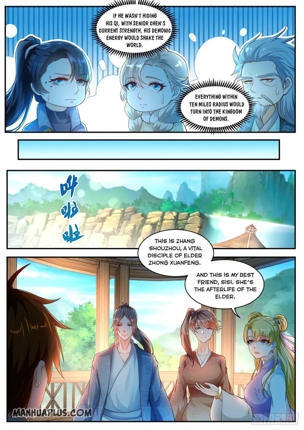 Page 2 of Chapter 500