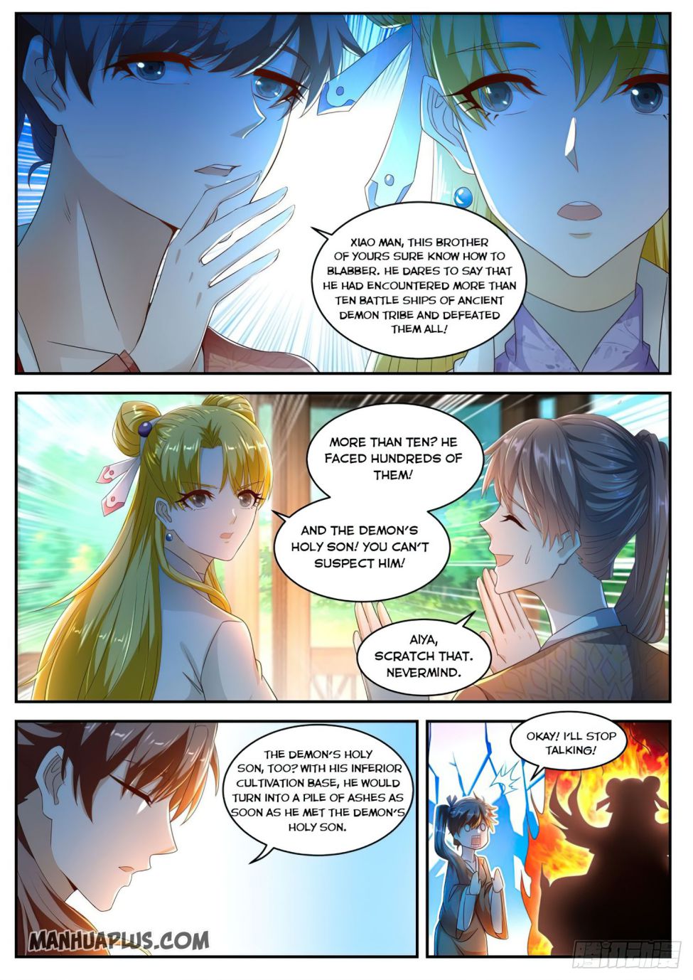 Page 4 of Chapter 500