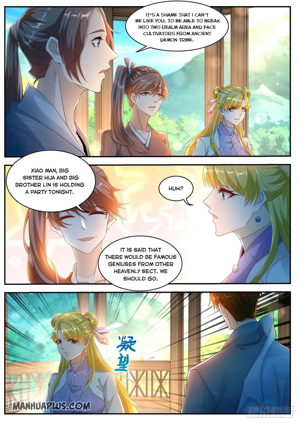 Page 5 of Chapter 500